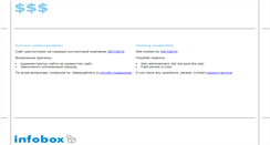 Desktop Screenshot of forum.nail-haus.ru